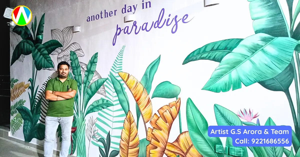 Premium Tropical Terrace Mural